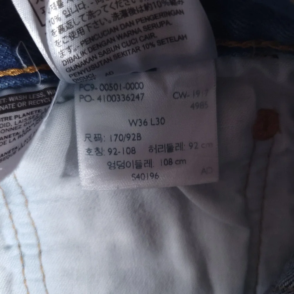 Levi's 501 Jeans Mens 36x30 (Fits 34x28) Blue Button Fly Straight Leg Denim